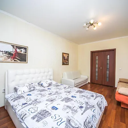 Apartament Central