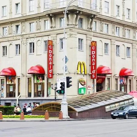 Central *