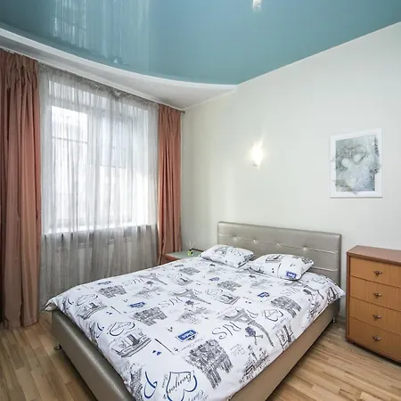 Central Apartament